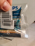 飞利浦（PHILIPS）27A12V电池2粒赠螺丝刀高伏碱性电池适门禁门铃遥控器防盗器电动券帘门医疗仪器干电池27a 实拍图