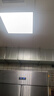 集成吊顶led灯厨房灯卫生间灯嵌入式吸顶灯扣板平板灯300*300*600 6500K自然白光 Φ300*600mm/30W【标准款pc材质/厚度3.8cm】 实拍图