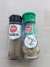 凤球唛黑白胡椒粉调料黑胡椒30g+白胡椒40g组合2瓶 实拍图
