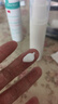 玉泽（Dr.Yu）皮肤屏障修护精华乳50ml（敏感肌舒缓泛红干燥补水保湿修护） 实拍图