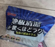 巨奇（JUQI）地板清洁片100片家用拖地擦洗瓷砖木地板保养清洁剂液去污片 实拍图