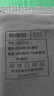 有棵树男士内裤男纯棉抗菌底裆透气高弹舒适精梳棉平角男生大码四角裤头 实拍图