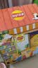 乐事（Lay's）薯片 猫窝礼盒500g 零食大礼包 送礼  零食礼盒 薯片大礼包 实拍图