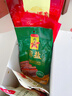 广州酒家粤韵臻礼食品礼盒1350g 广式特产腊味腊肠腊肉凤爪端午团购送礼 实拍图