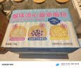 颜小贝爆珠流心菠萝包蓝莓黑巧味宿舍早餐代餐夹心面包休闲下午茶1000g 实拍图