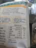 山野生机面包糠儿童无添加家用脆皮炸鸡裹粉薯条鸡翅油炸鸡腿裹粉160g*3袋 实拍图
