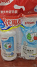 贝亲（Pigeon）奶瓶清洗剂 婴儿专用 奶嘴玩具果蔬清洁1300ml 囤货装 PL156 实拍图