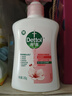 滴露（Dettol）洗手液滋润250g 儿童洗手液抑菌消毒宝宝 水润补充装试用 实拍图