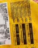 周黑鸭 脖脖锁翅掌5盒850g 脖180g*2锁骨190g鸭翅160g鸭掌140g 气调组合 实拍图