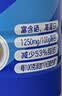 光明优维益生菌高钙减脂奶粉（调制乳粉）700克奶粉中秋节送礼 实拍图