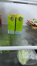 维他奶维他鸭屎香柠檬茶250ml*24盒 分享装 囤货必备 实拍图