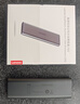 联想（Lenovo）M.2 NVMe/SATA双协议硬盘盒 Type-C3.2移动固态硬盘盒 适用笔记本电脑手机外接SSD硬盘盒 实拍图