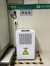 安润仕工业除湿机大功率地下室抽湿机商用除湿器100㎡-300㎡工厂仓库车间档案室配电房 90L/天 【适用面积190㎡】带20升大水箱 实拍图