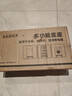 东普立空调底座 圆柱形立式柜机支架垫高适用格力美的TCL海尔奥克斯三菱小米志高海信增高架子托架8脚款 实拍图