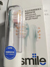 usmile笑容加电动牙刷头 缓震软毛刷 适用P1/P4/P10/P20pro/P30/Y1s/Y10/Y20pro/Y30/U2S全系成人牙刷 4支 缓震清柔+清新 实拍图