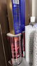 高露洁（Colgate）无水红管酵素美白牙膏101g+氨基酸护龈牙膏90g 去黄去渍 早晚CP 实拍图