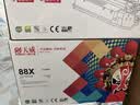 天威388a硒鼓88a适用惠普m1136硒鼓 hp1108硒鼓 m126a m128fn p1007打印机p1106墨盒cc388a硒鼓 4支大容量 实拍图