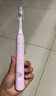飞利浦（PHILIPS）声波震动电动牙刷 男孩/女孩礼物 适用儿童青少年 2种模式温和清洁 官方旗舰店正品 儿童泡泡刷女宝款HX2432/02丨加赠2支刷头 实拍图