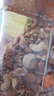 京东京造低GI优选混合坚果1kg 罐装每日坚果腰果扁桃仁核桃自营零食孕妇 实拍图