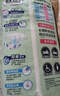 包大人（Dr.P）干爽舒适成人纸尿裤基础型L20片(腰围:80-130cm)老年人产妇尿不湿 实拍图