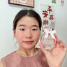 亞菲兒（Lauyfee）品牌同名香水女士50ml持久香水礼盒女士淡香水送老婆女友生日礼物 实拍图