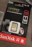 闪迪（SanDisk）1TB TF（MicroSD）内存卡 A2 4K V30 U3 C10 至尊超极速移动存储卡 读速200MB/s 写速140MB/s 实拍图