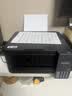 爱普生（EPSON）【6代新品】L4358墨仓式彩色无线AI学习打印机一体机家用/办公L4266/L4268升级自动双面/液晶屏/黑 实拍图