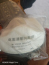 3M 防尘防毒面具套装防工业粉尘 3200半面具+20片3701 实拍图