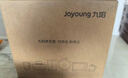 九阳（Joyoung）养生壶迷你玻璃花茶壶煮茶器 12大功能11档温度 0胶水恒温电热烧水壶1.5L 1566BQ 实拍图