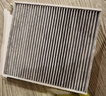 曼牌滤清器（MANNFILTER）空调滤芯滤清CUK26009/CUK26070宝来高尔夫8迈腾途观L朗逸帕萨特 实拍图