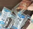 星华源内蒙古风干牛肉干 原切手撕 独立小包装高蛋白零食特产散装称食品 原味1+孜然1共500g*2袋（2斤装） 实拍图