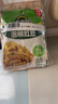 吉香居 榨菜 泡椒豇豆 泡椒豆角 下饭菜 嘎嘣爽脆 酸豆角 咸菜 80g*5袋 实拍图