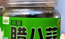 云山半糖蒜500g 糖醋蒜 甜蒜腊八蒜下饭泡菜酱腌菜咸菜泡蒜瓣火锅解腻 实拍图