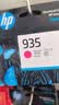 惠普（HP）934/935原装墨盒 适用hp 6230/6820/6830打印机 品红色墨盒 实拍图