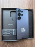 三星Galaxy S26 Ultra 防窥屏手机 硬件隐私防护 AI手机 支持eSIM 卫星通信 政府补贴 12+512GB 幽夜紫 实拍图