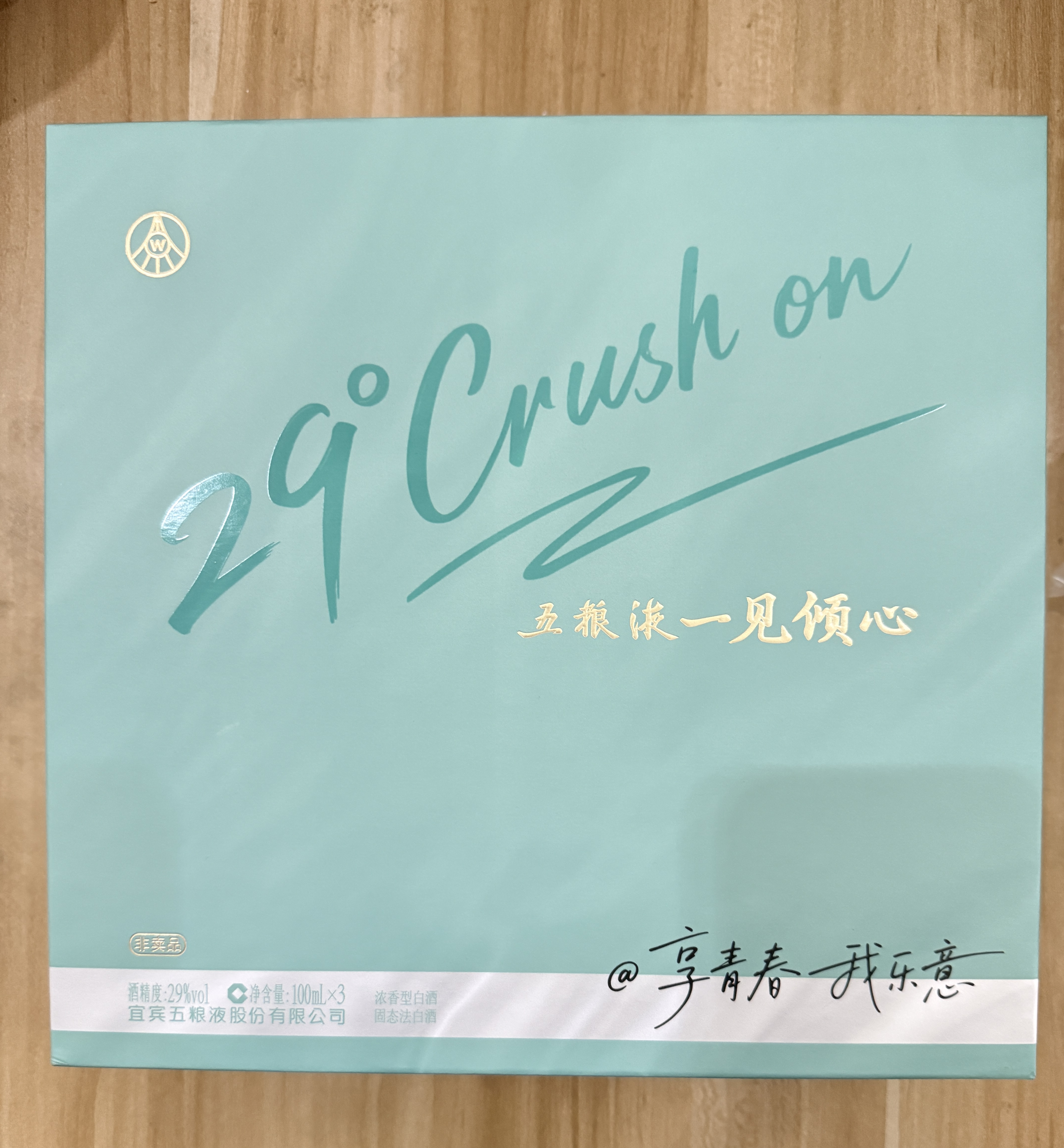 爱宝适婴儿背带腰凳前抱横抱式多功能四季透气薄款可拆卸 梦幻灰M395 实拍图