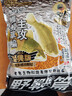 老鬼（OLDGHOST）鱼饵经典大野战鲫鱼鲤草鳊鱼湖库江河池塘野钓饵料麸香基础饵300g 实拍图