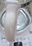 美的（Midea）【价保618】养生壶 1.5L大容量全自动煮茶壶 花茶壶烧水壶 12h恒温 煮茶器电热水壶 MK-Y12Q-Pro3 实拍图