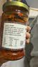 饭遭殃风味香菌208g 下饭菜拌饭酱辣椒酱菌菇速食减脂特产 实拍图