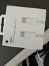 Apple/苹果 240W USB-C数据线-2米 type-c苹果充电线数据传输 苹果原装充电线iPhone 17充电线 实拍图