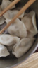 思念大虾仁系列虾仁菌菇三鲜水饺400g20只早餐虾饺蒸饺速冻半成品饺子 实拍图