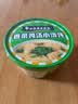 白象馄饨 香菜鸡汤小馄饨59g*6桶 整箱冲泡馄饨速食零食 方便食品早餐 实拍图
