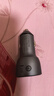 绿联车载充电器超级快充 双口60W汽车点烟器充电头转换器插头一拖二PD30W 适用苹果17华为小米 实拍图