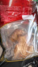 大紅門老北京烧鸡550g*2 熟食腊味即食脱骨扒鸡下酒菜速食中华老字号 实拍图