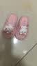 土豆屋儿童拖鞋中大童小孩室内外防滑软底凉拖鞋 萌萌小兔180码 实拍图