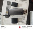 绿联USB/Type-C3.0高速读卡器 SD/TF双卡适用电脑平板手机大疆pocket4/3无人机/苹果17/16/运动相机 实拍图