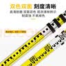 天琪锐塔尺7米 标尺伸缩测量尺刻度尺标高尺杆铝合金量高度水准仪7m家用 实拍图
