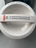 九阳（Joyoung）1.2L豆浆机3-4人用破壁机古法豆浆可预约免滤家用全自动榨汁机料理机DJ12P-D565 实拍图