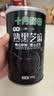 十月稻田 熟黑芝麻 500g 开罐即食 可打芝麻粉芝麻糊 五谷杂粮 实拍图