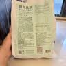 LEGENDSANDY蓝氏狗粮真鲜乳鸽中小型犬生骨肉冻干鲜肉犬粮6.18kg【囤货装】 实拍图